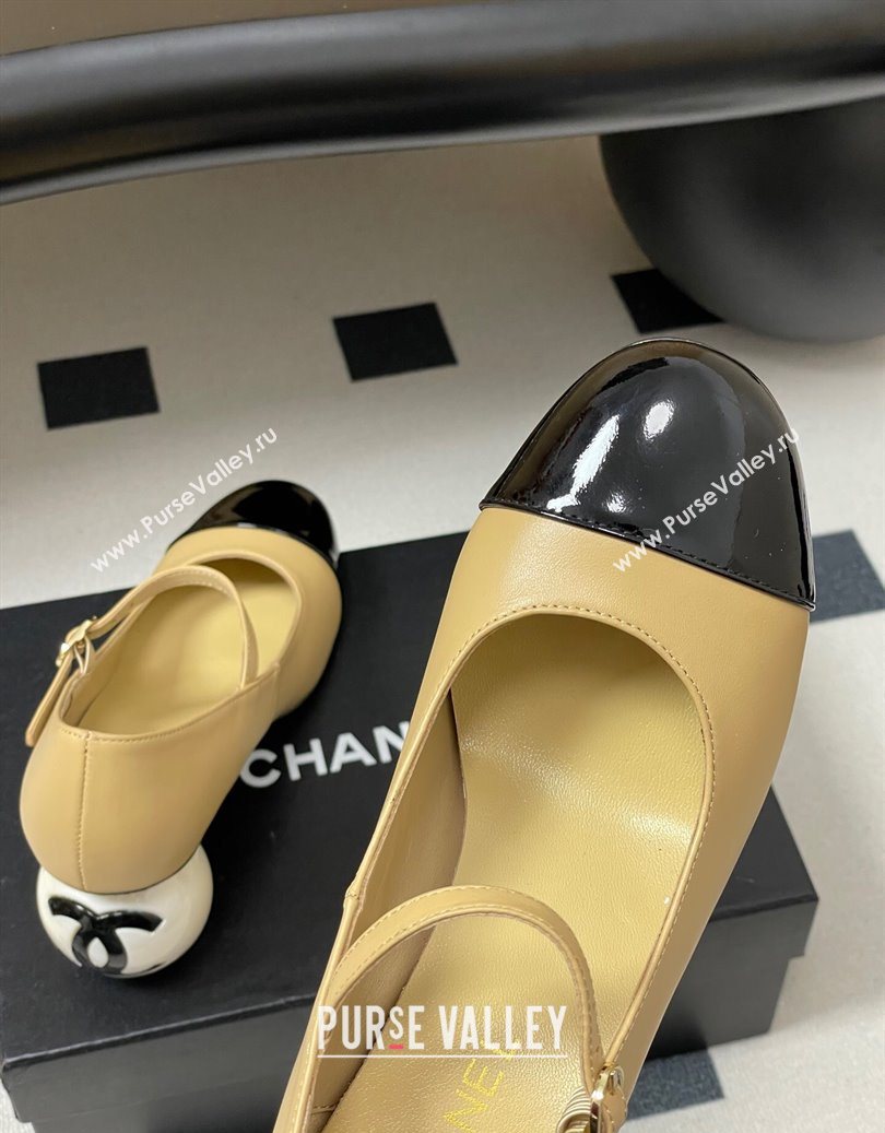Chanel Lambskin - Patent Calfskin Pearls Mary Janes Pumps 7cm Beige 2025 G46775 (MD-251103080)