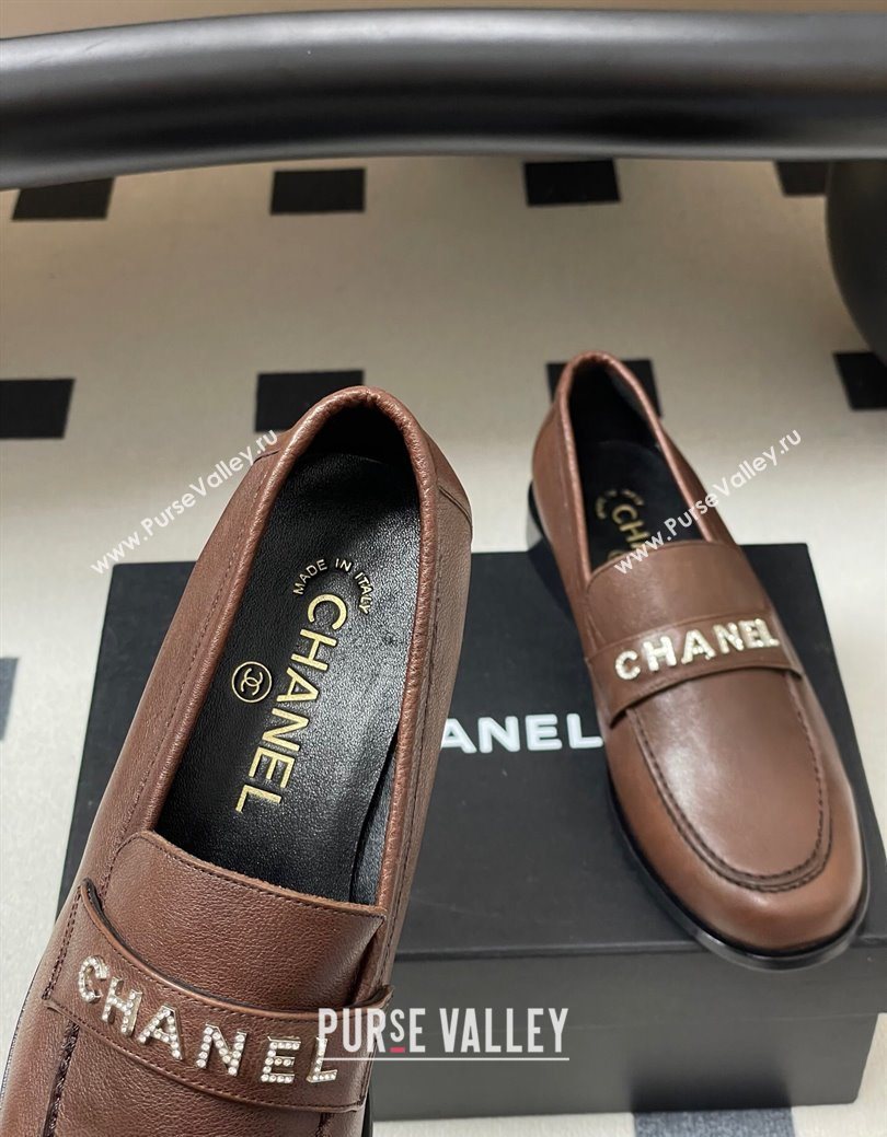 Chanel Calfskin Leather Loafers with Letters Strap Dark Brown 2025 CH103102 (MD-251031098)