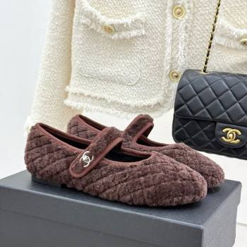 Chanel Quilted Wool Mary Janes Ballets Flat Brown 2025 CH110301 (MD-251103058)
