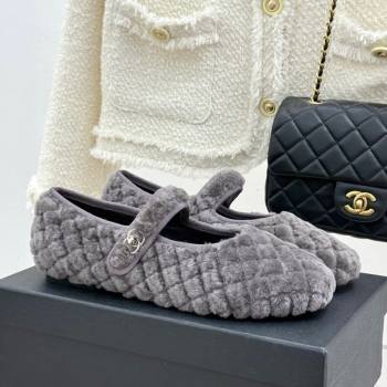 Chanel Quilted Wool Mary Janes Ballets Flat Grey 2025 CH110301 (MD-251103059)