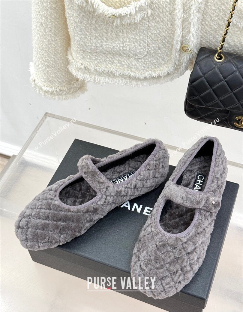 Chanel Quilted Wool Mary Janes Ballets Flat Grey 2025 CH110301 (MD-251103059)