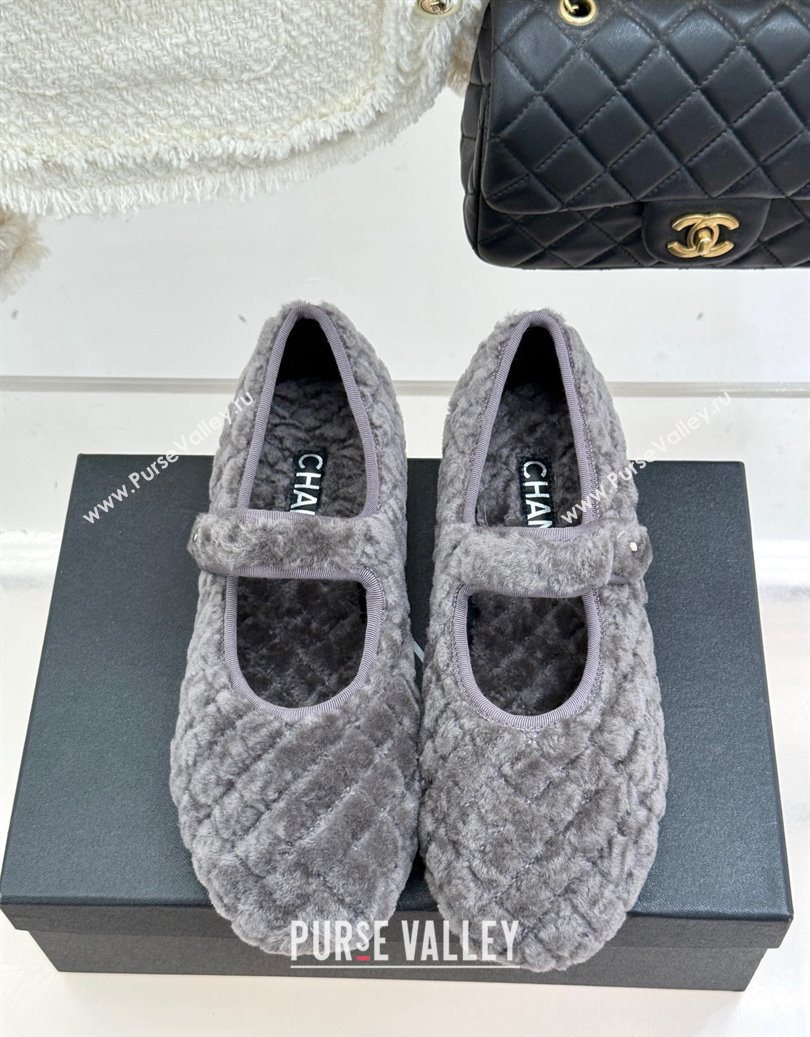 Chanel Quilted Wool Mary Janes Ballets Flat Grey 2025 CH110301 (MD-251103059)