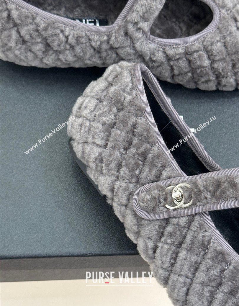 Chanel Quilted Wool Mary Janes Ballets Flat Grey 2025 CH110301 (MD-251103059)