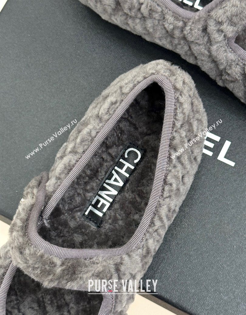 Chanel Quilted Wool Mary Janes Ballets Flat Grey 2025 CH110301 (MD-251103059)