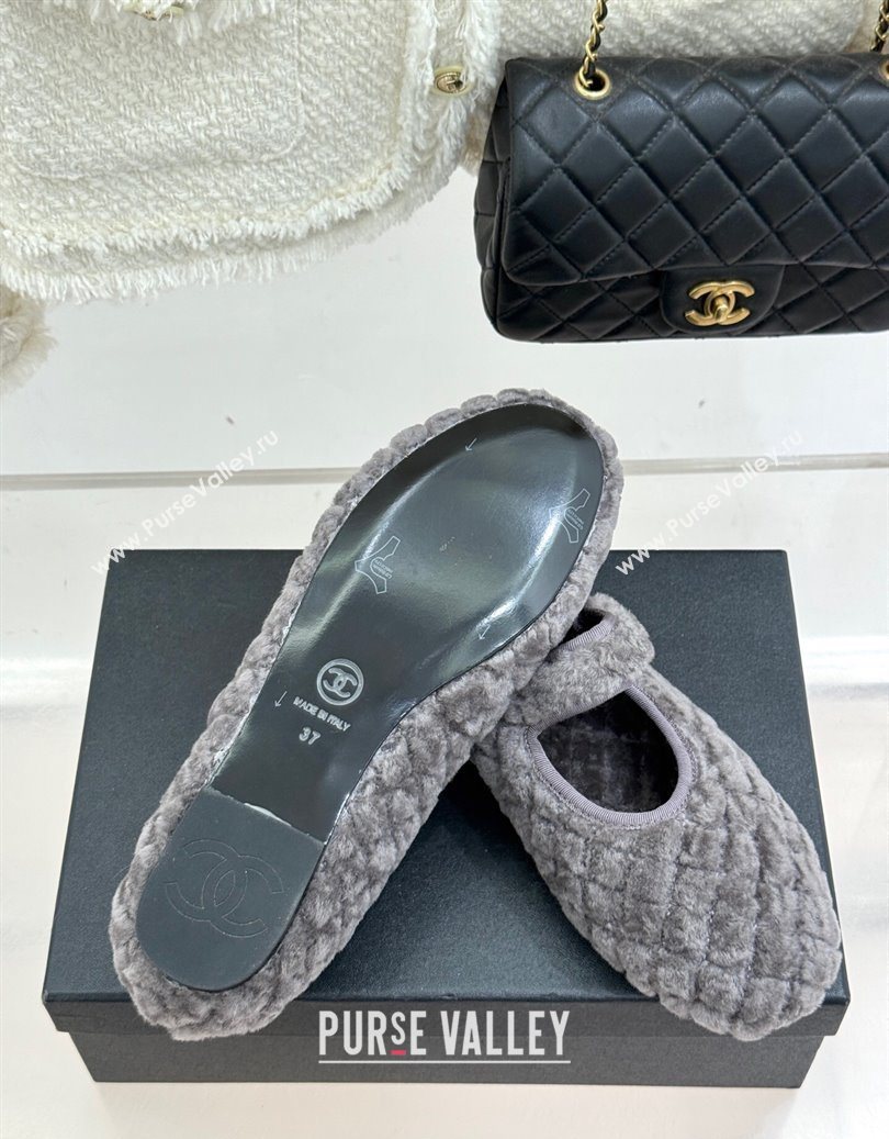 Chanel Quilted Wool Mary Janes Ballets Flat Grey 2025 CH110301 (MD-251103059)