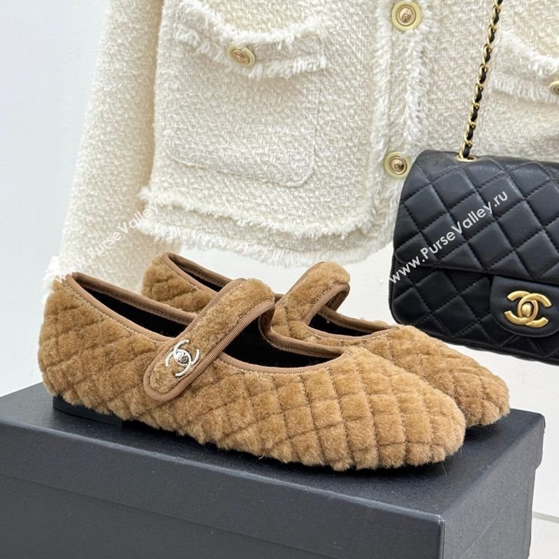 Chanel Quilted Wool Mary Janes Ballets Flat Beige 2025 CH110301 (MD-251103060)