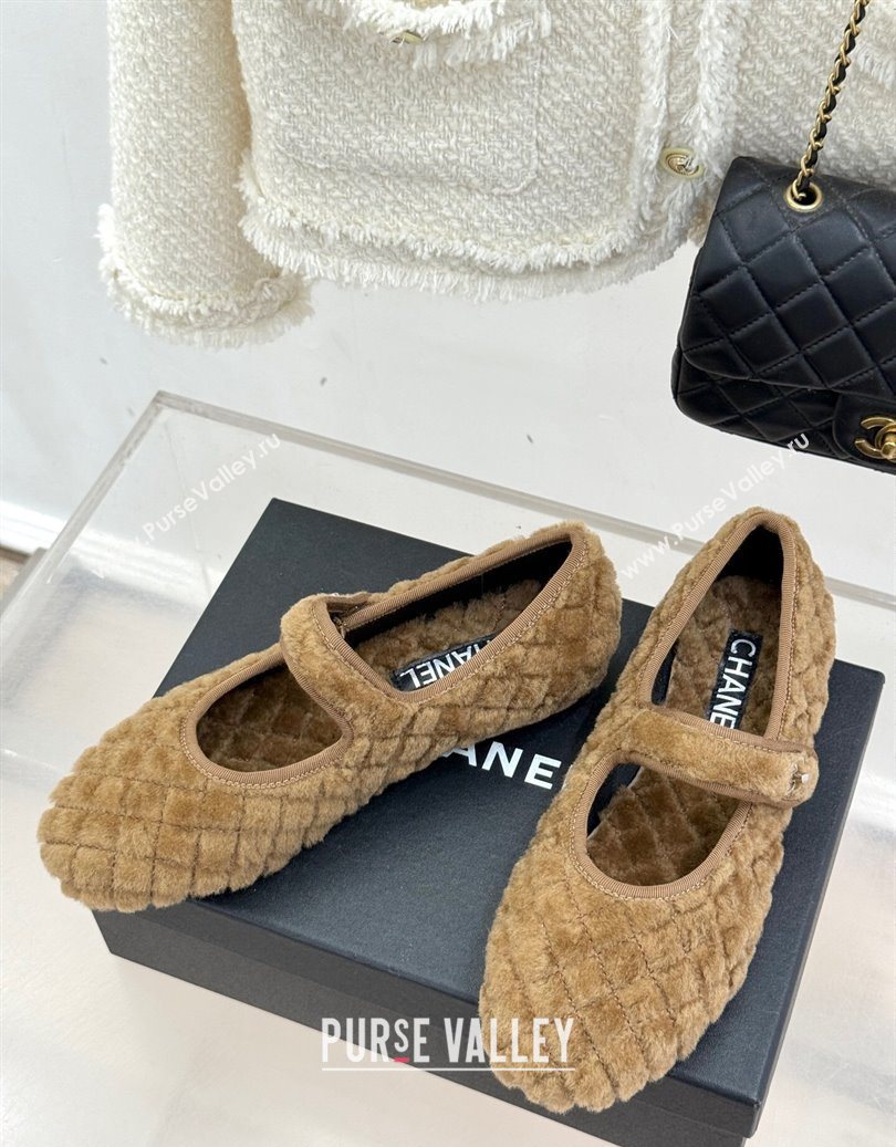 Chanel Quilted Wool Mary Janes Ballets Flat Beige 2025 CH110301 (MD-251103060)