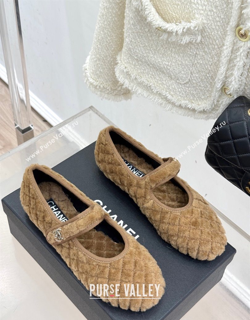 Chanel Quilted Wool Mary Janes Ballets Flat Beige 2025 CH110301 (MD-251103060)