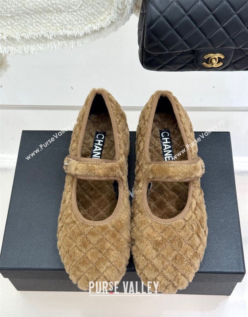 Chanel Quilted Wool Mary Janes Ballets Flat Beige 2025 CH110301 (MD-251103060)