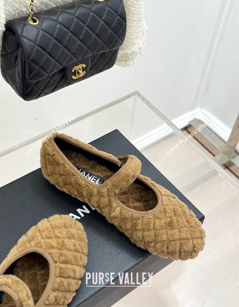 Chanel Quilted Wool Mary Janes Ballets Flat Beige 2025 CH110301 (MD-251103060)