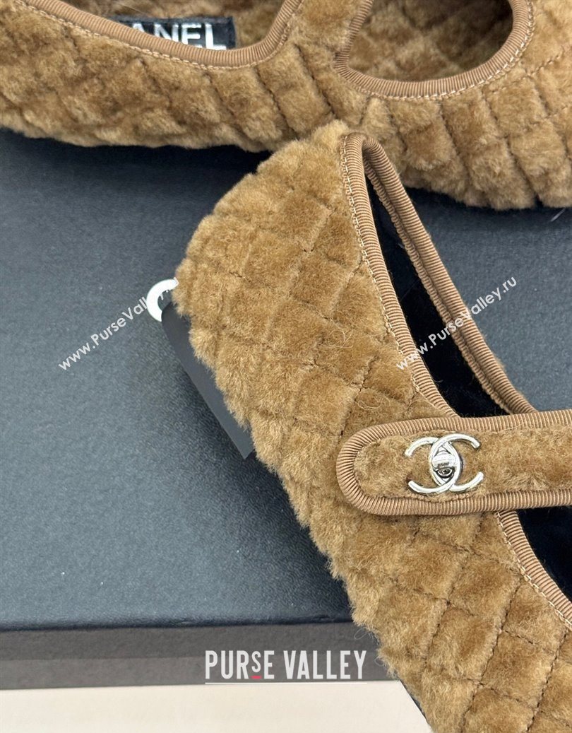 Chanel Quilted Wool Mary Janes Ballets Flat Beige 2025 CH110301 (MD-251103060)