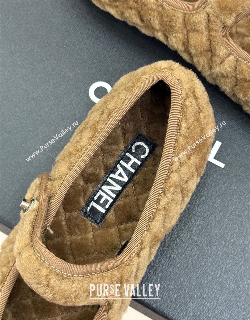Chanel Quilted Wool Mary Janes Ballets Flat Beige 2025 CH110301 (MD-251103060)