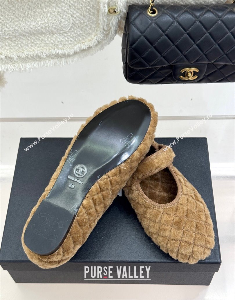Chanel Quilted Wool Mary Janes Ballets Flat Beige 2025 CH110301 (MD-251103060)