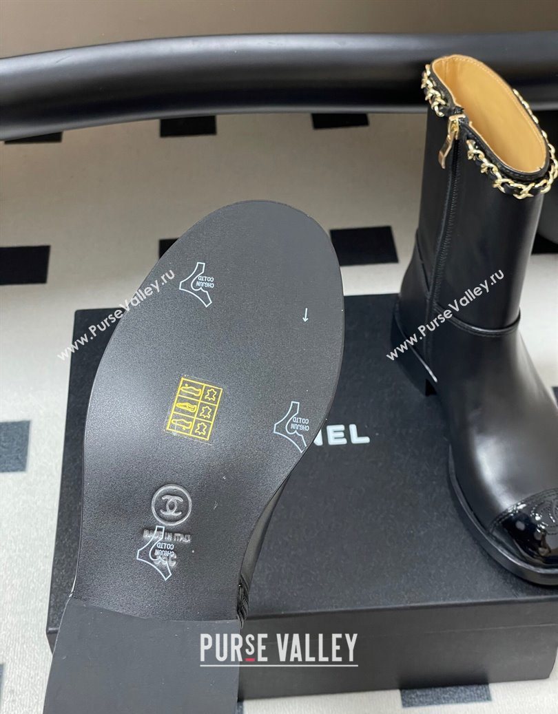 Chanel Calfskin and Patent Leather Flat Ankle Boots 3.5cm with Chain Black 2025 CH110403 (MD-251104030)