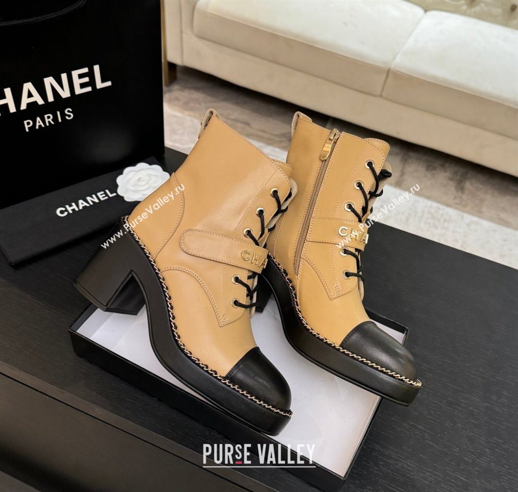 Chanel Calfskin Leather Laced-up Ankle Boots with Chain Beige Yellow 2025 CH110405 (MD-251104037)