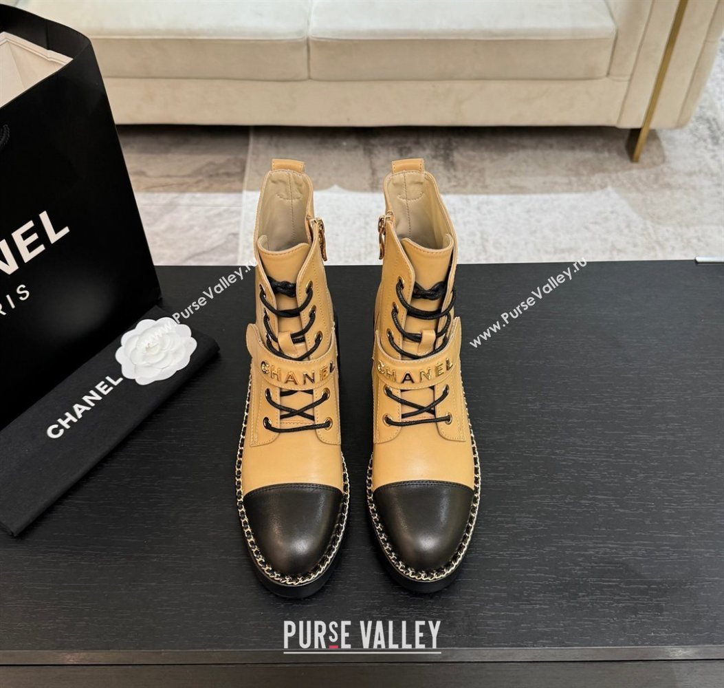 Chanel Calfskin Leather Laced-up Ankle Boots with Chain Beige Yellow 2025 CH110405 (MD-251104037)