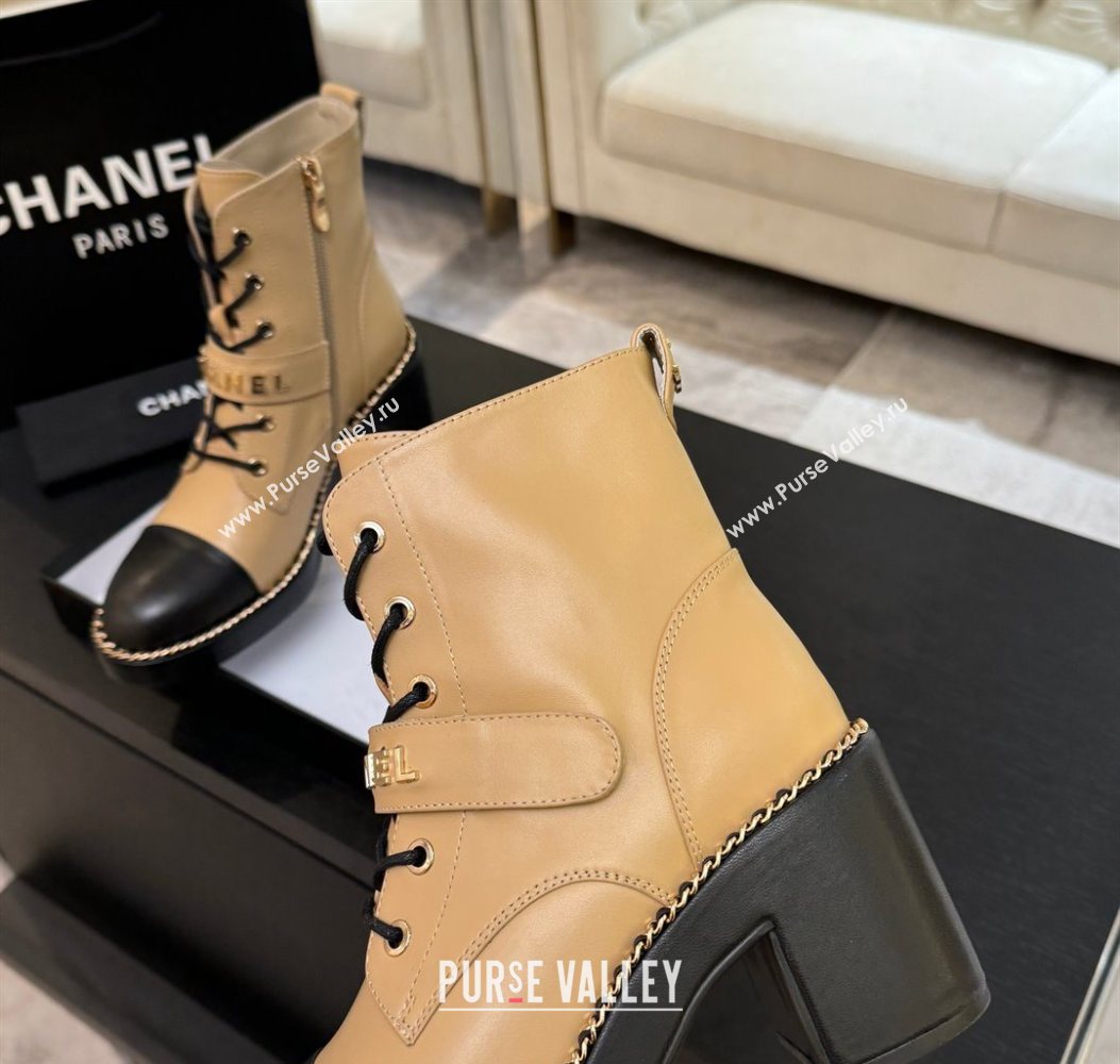 Chanel Calfskin Leather Laced-up Ankle Boots with Chain Beige Yellow 2025 CH110405 (MD-251104037)