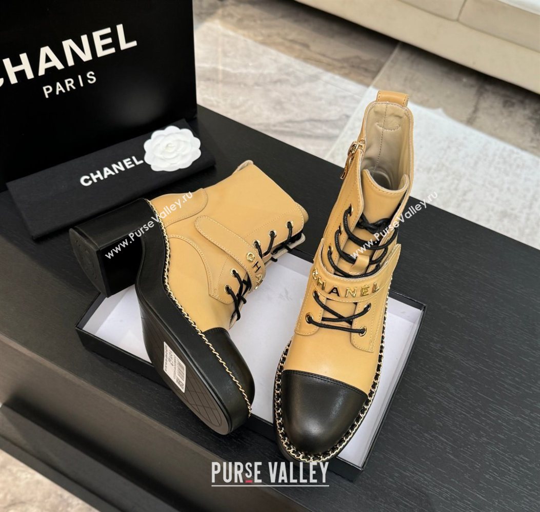 Chanel Calfskin Leather Laced-up Ankle Boots with Chain Beige Yellow 2025 CH110405 (MD-251104037)