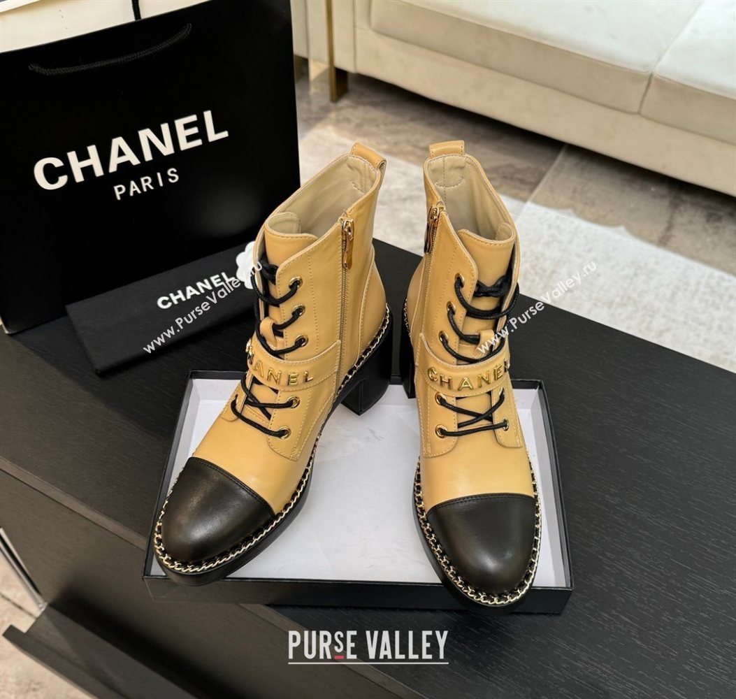 Chanel Calfskin Leather Laced-up Ankle Boots with Chain Beige Yellow 2025 CH110405 (MD-251104037)