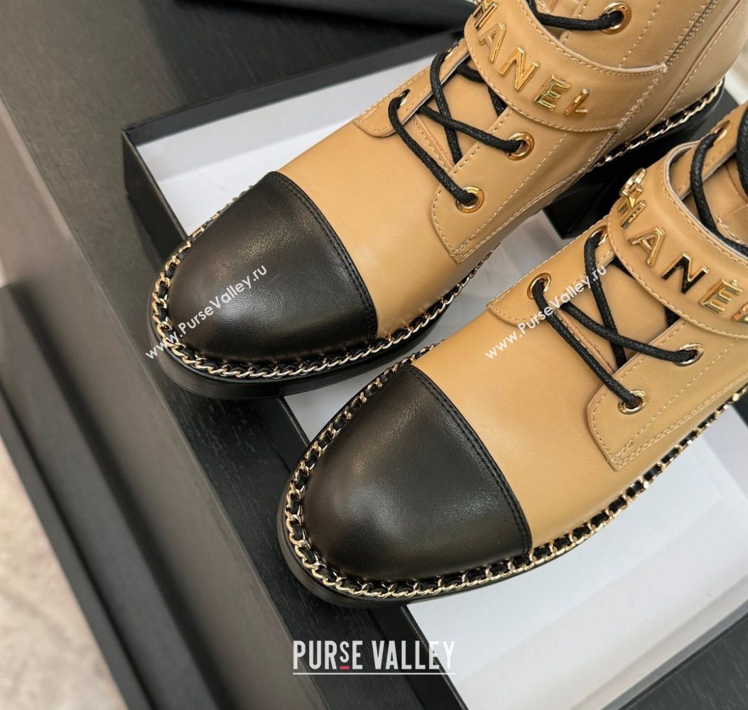 Chanel Calfskin Leather Laced-up Ankle Boots with Chain Beige Yellow 2025 CH110405 (MD-251104037)