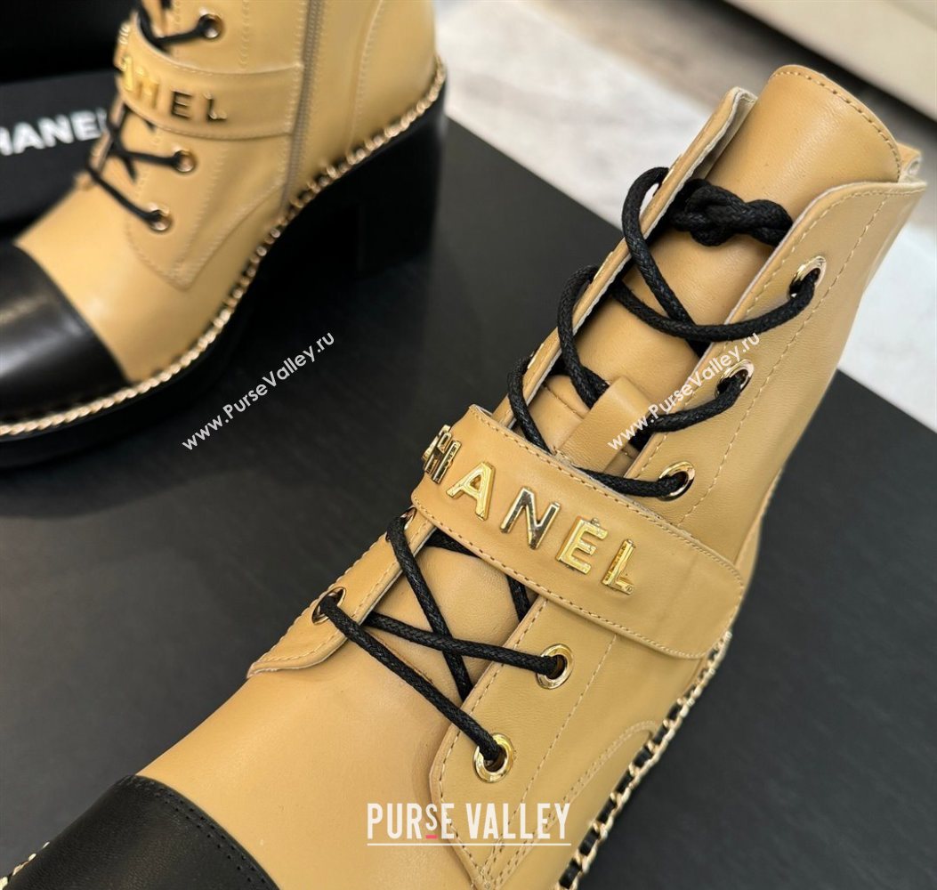 Chanel Calfskin Leather Laced-up Ankle Boots with Chain Beige Yellow 2025 CH110405 (MD-251104037)
