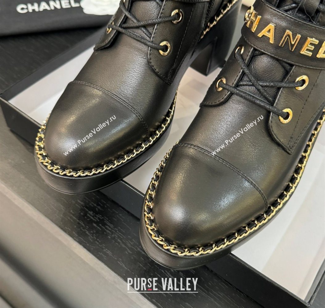 Chanel Calfskin Leather Laced-up Ankle Boots with Chain Black 2025 CH110405 (MD-251104038)