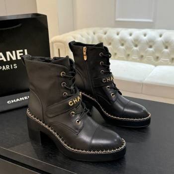 Chanel Calfskin Leather Laced-up Ankle Boots with Chain Black 2025 CH110405 (MD-251104038)