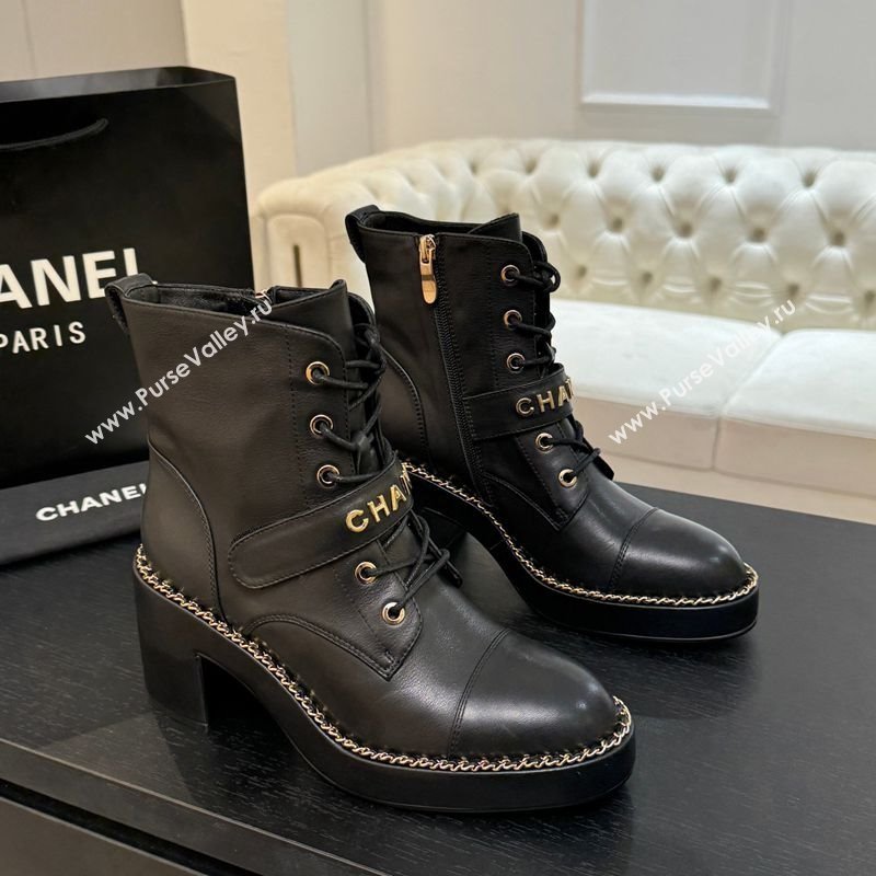 Chanel Calfskin Leather Laced-up Ankle Boots with Chain Black 2025 CH110405 (MD-251104038)