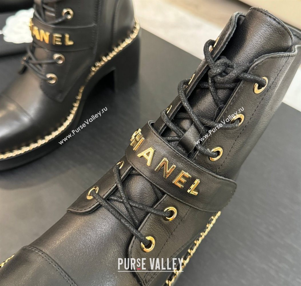 Chanel Calfskin Leather Laced-up Ankle Boots with Chain Black 2025 CH110405 (MD-251104038)