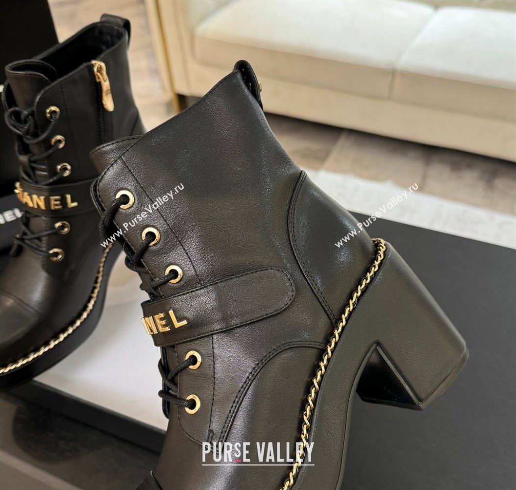 Chanel Calfskin Leather Laced-up Ankle Boots with Chain Black 2025 CH110405 (MD-251104038)