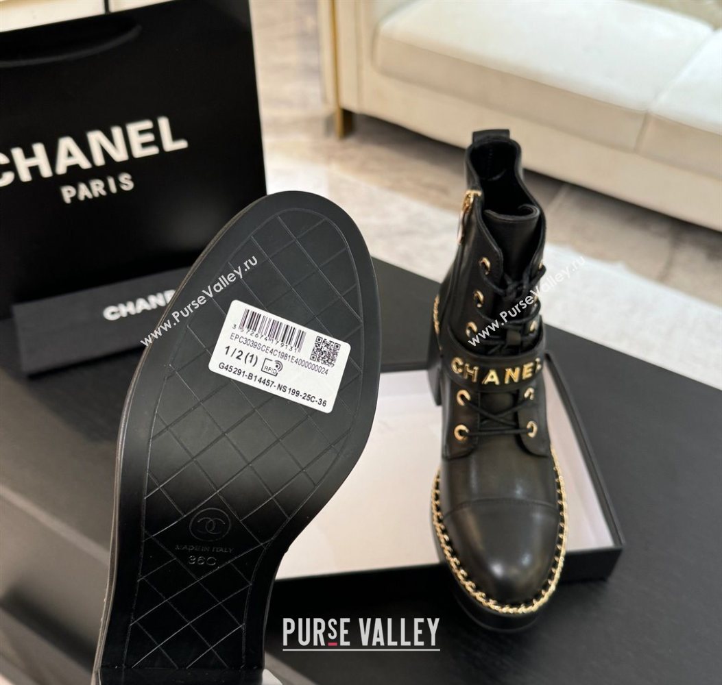 Chanel Calfskin Leather Laced-up Ankle Boots with Chain Black 2025 CH110405 (MD-251104038)