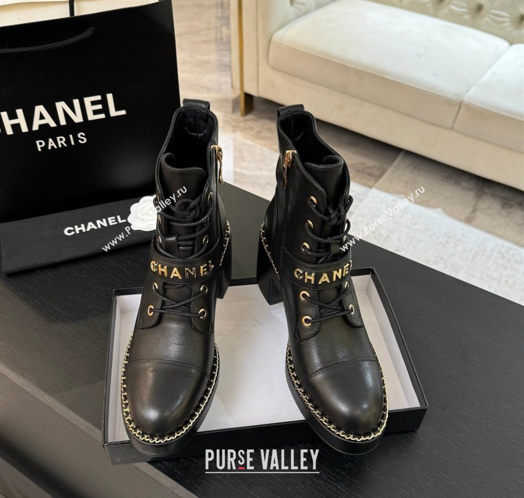 Chanel Calfskin Leather Laced-up Ankle Boots with Chain Black 2025 CH110405 (MD-251104038)