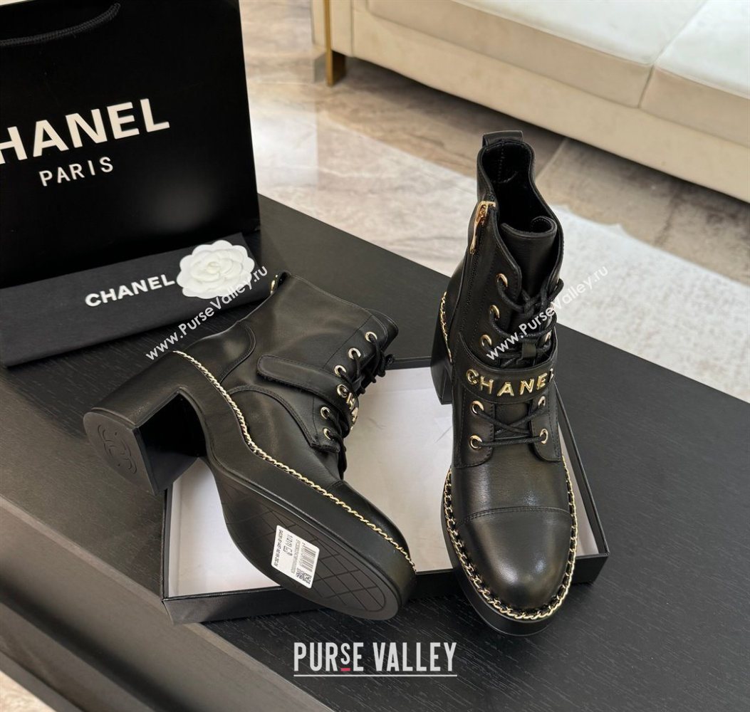 Chanel Calfskin Leather Laced-up Ankle Boots with Chain Black 2025 CH110405 (MD-251104038)