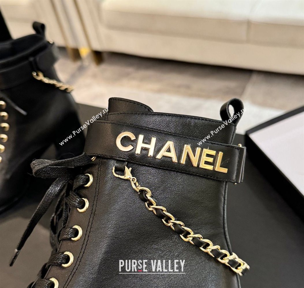 Chanel Calfskin Leather Laced-up Ankle Boots with Chain Black 2025 CH11030321 (MD-251103142)