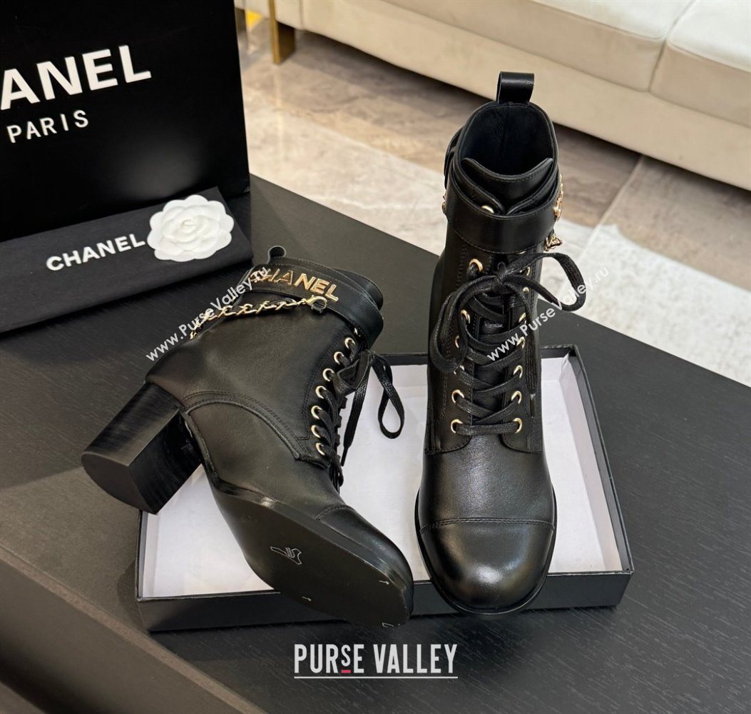Chanel Calfskin Leather Laced-up Ankle Boots with Chain Black 2025 CH11030321 (MD-251103142)