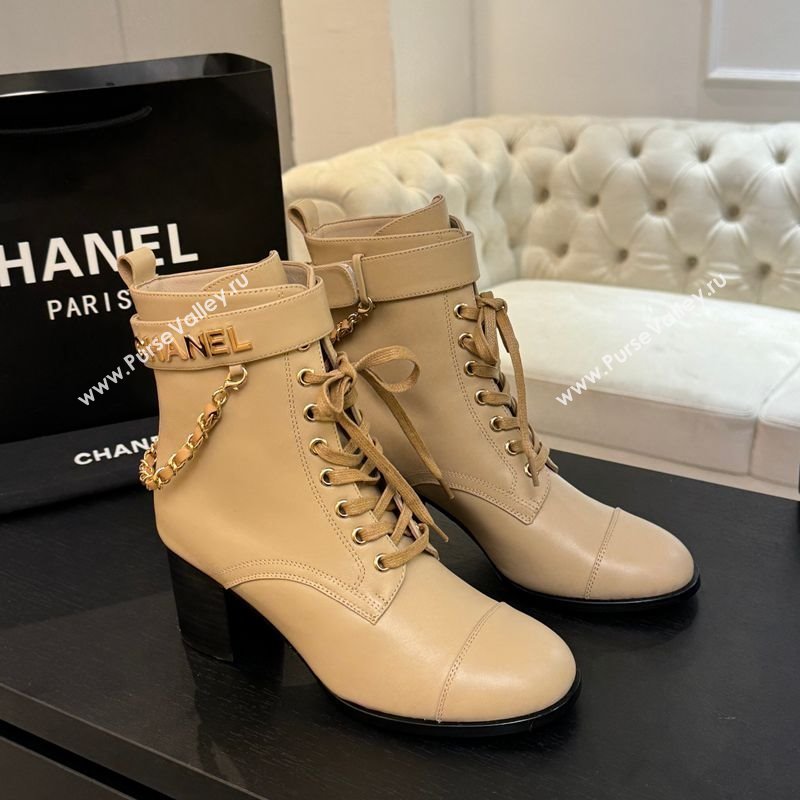 Chanel Calfskin Leather Laced-up Ankle Boots with Chain Beige 2025 CH11030321 (MD-251103143)