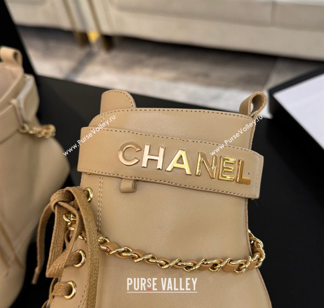 Chanel Calfskin Leather Laced-up Ankle Boots with Chain Beige 2025 CH11030321 (MD-251103143)