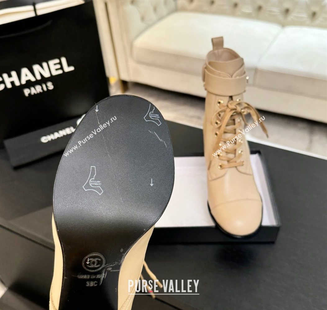 Chanel Calfskin Leather Laced-up Ankle Boots with Chain Beige 2025 CH11030321 (MD-251103143)