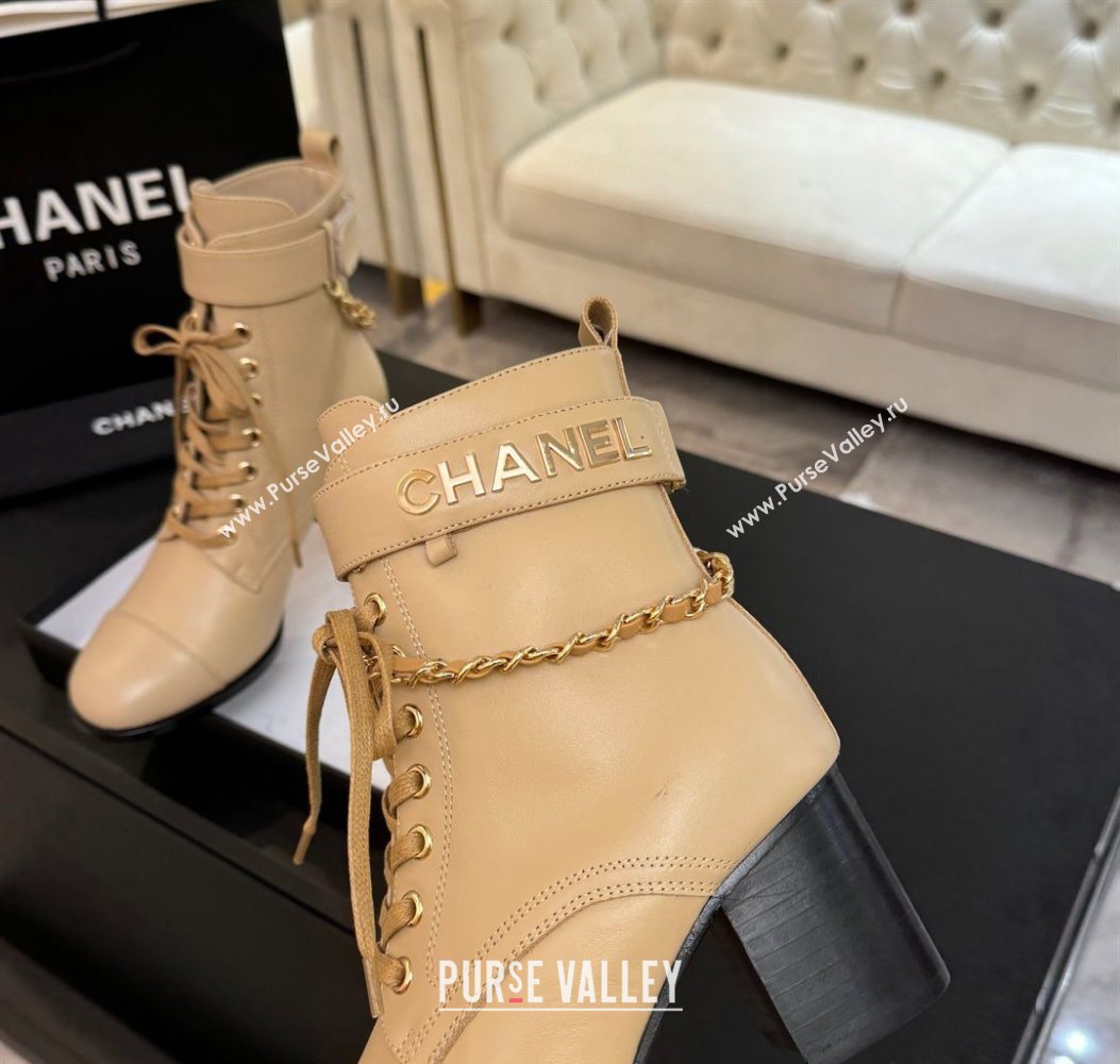 Chanel Calfskin Leather Laced-up Ankle Boots with Chain Beige 2025 CH11030321 (MD-251103143)
