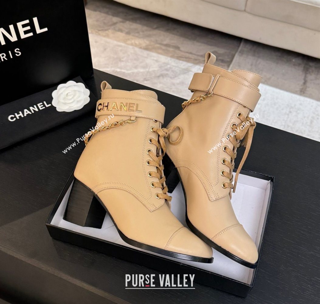 Chanel Calfskin Leather Laced-up Ankle Boots with Chain Beige 2025 CH11030321 (MD-251103143)