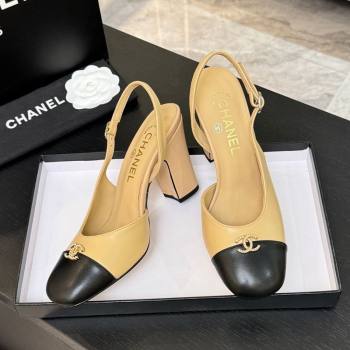 Chanel Lambskin and Calfskin Leather Slingback Pumps 9cm with Strass CC Beige Yellow 2025 CH110301 (MD-251103003)