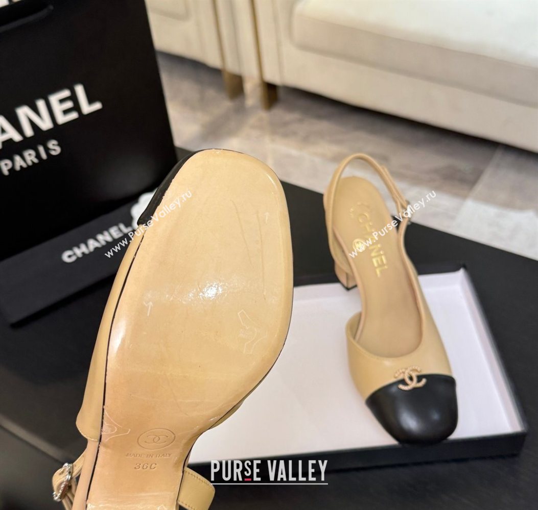 Chanel Lambskin and Calfskin Leather Slingback Pumps 9cm with Strass CC Beige Yellow 2025 CH110301 (MD-251103003)