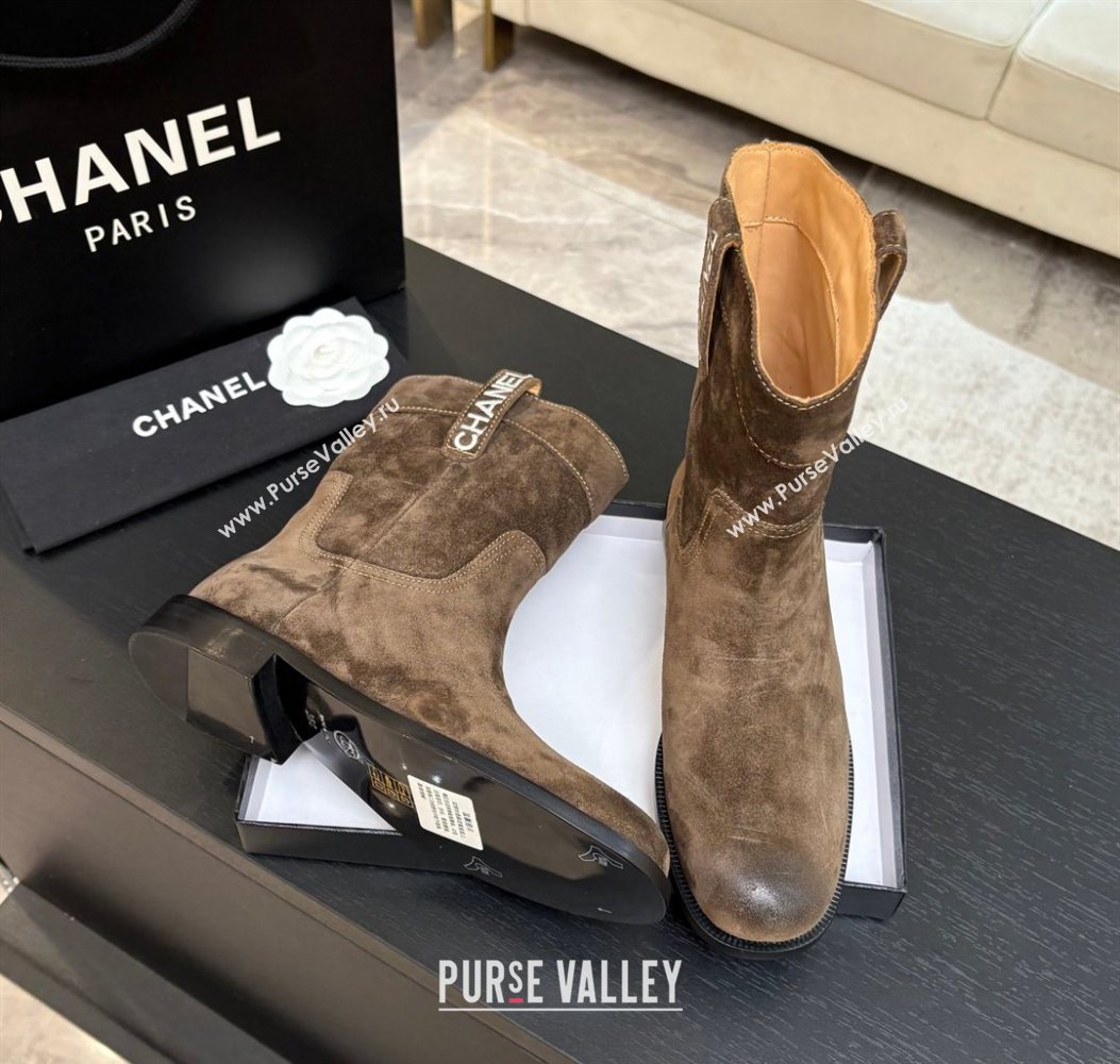 Chanel Suede Flat Ankle Boots Brown 2025 CH110401 (MD-251104001)