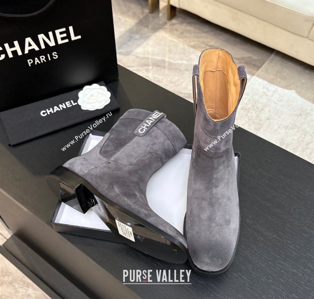 Chanel Suede Flat Ankle Boots Grey 2025 CH110401 (MD-251104002)