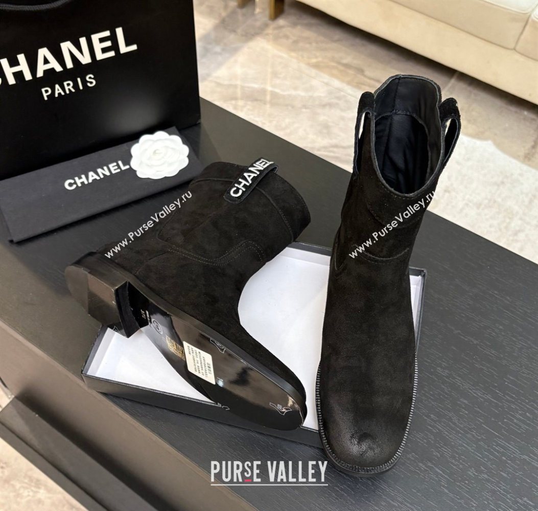 Chanel Suede Flat Ankle Boots Black 2025 CH110401 (MD-251104003)
