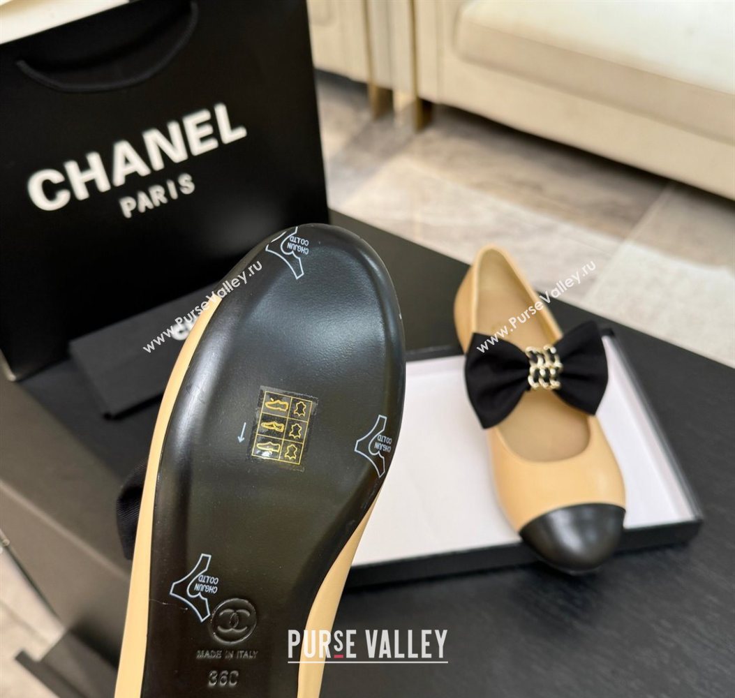 Chanel Lambskin Leather Mary Janes Ballet Flats with Bow Beige 2025 CH110303 (MD-251103072)