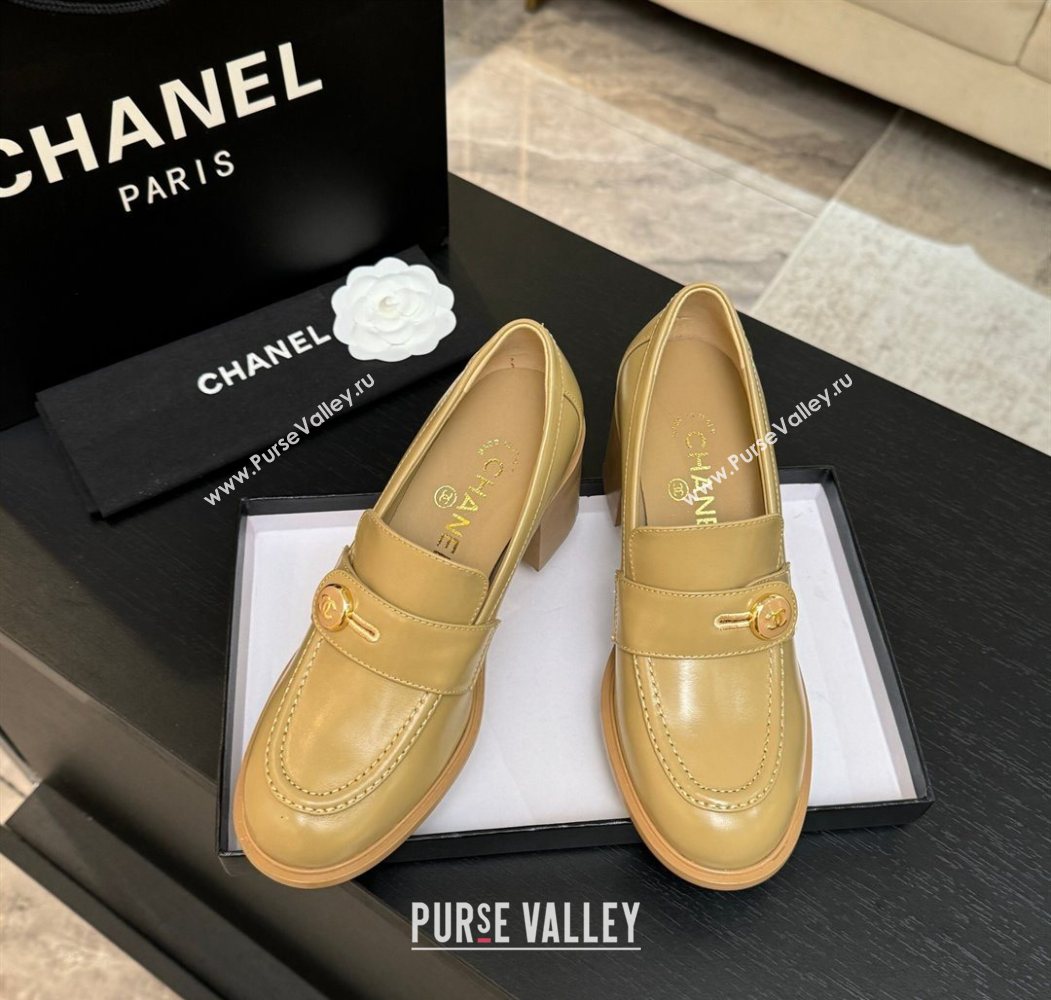 Chanel Shiny Calfskin Pumps 7cm with Button Strap Beige 2025 G46795 (MD-251031087)