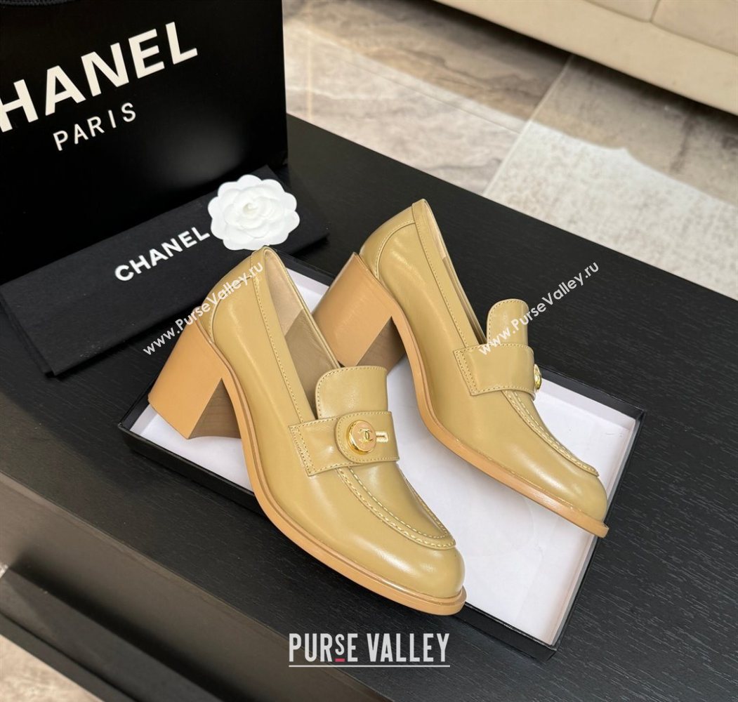 Chanel Shiny Calfskin Pumps 7cm with Button Strap Beige 2025 G46795 (MD-251031087)