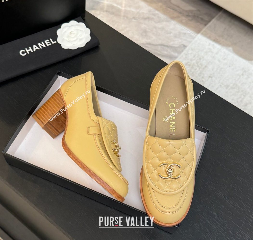 Chanel Lambskin Leather Pumps with CC Foldover Beige Yellow 2025 G46692 (MD-251031117)