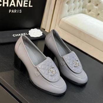 Chanel Lambskin Leather Pumps with CC Foldover Light Grey 2025 G46692 (MD-251031118)